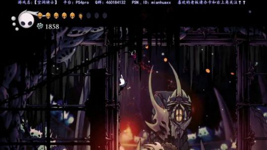 【空洞骑士】港服上架啦!!!!!!!!! 2018-09-30 00点场