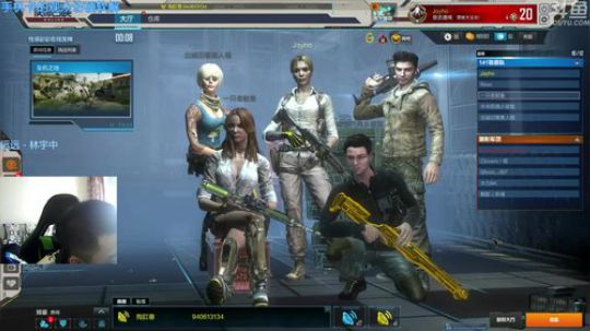 +换了另一个鼠标 在适应 2018-09-30 10点场