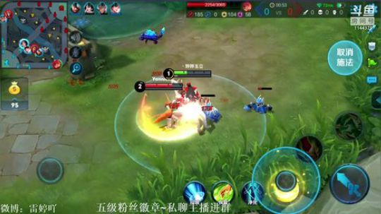 ace017发布了一个斗鱼视频2018-09-30