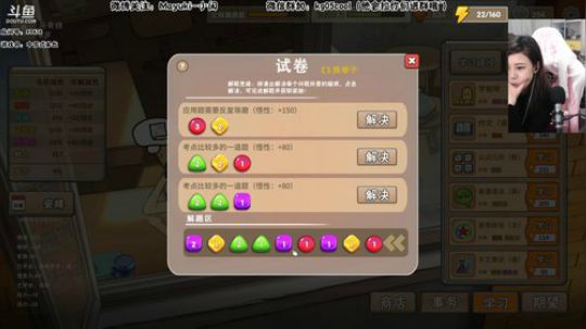 小闲：《中 国 式 家 长》新 游 2018-09-29 18点场