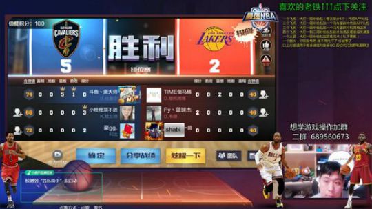 老唐：欢迎来到花钱王朝！ 2018-09-29 23点场