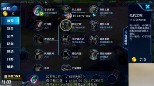 新赛季队内五排 2018-09-29 22点场