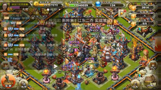 财神，财神，你们都出什么东东了？ 2018-09-29 19点场