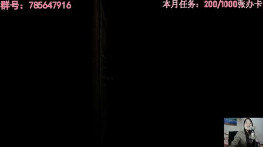 瞳宝:恐怖游戏我最刚~ 2018-09-28 20点场