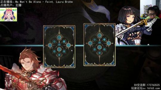 我，菜是原罪。没晋级） 2018-09-29 22点场