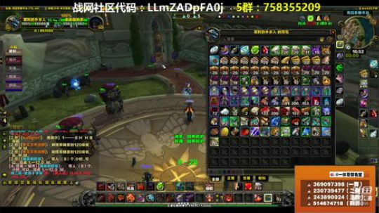 穿名堂：10.1国庆节快乐！！！ 2018-09-30 16点场