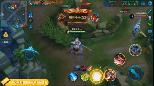 我叫杀手.我请你跪下 2018-09-30 03点场