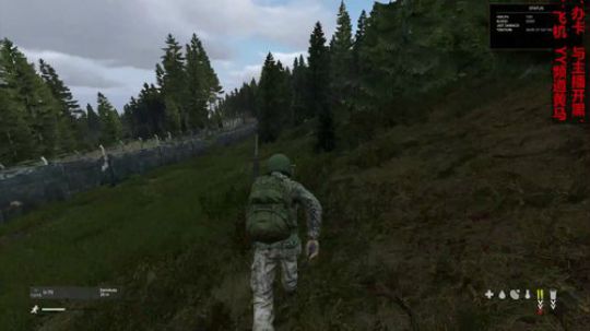 dayz僵尸末日#33 2018-09-29 12点场