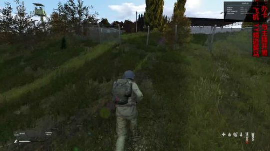 dayz僵尸末日#32 2018-09-28 15点场