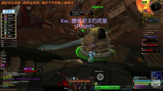 [PVE]猎人之路 2018-09-26 20点场