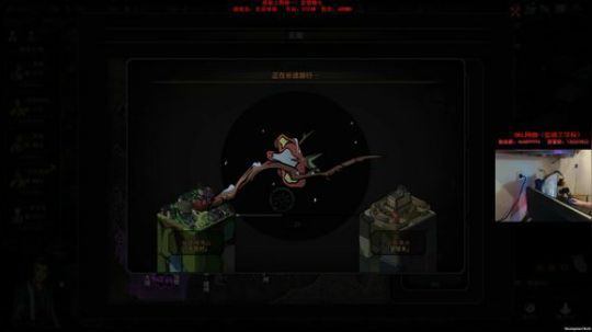 【太吾绘卷】一代目挑战第五剑冢！ 2018-09-30 08点场