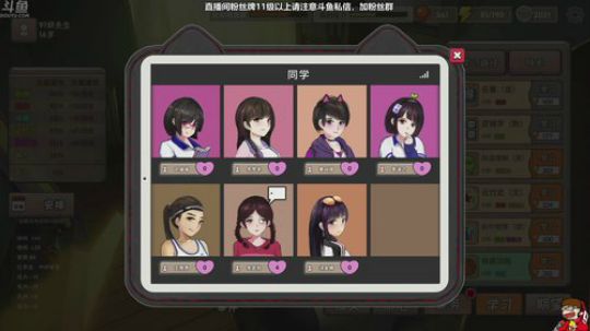 中国式家长-我家娃最棒~ 2018-09-30 12点场