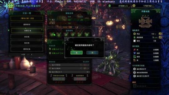【空洞骑士】港服上架啦!!!!!!!!! 2018-09-29 16点场