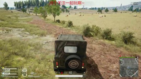 晚点打赏金赛 2018-09-29 17点场