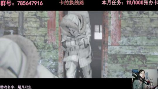 瞳宝:中秋节快乐~ 2018-09-24 20点场