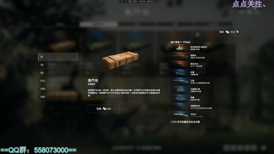 杀人于无形啊。 2018-09-29 20点场