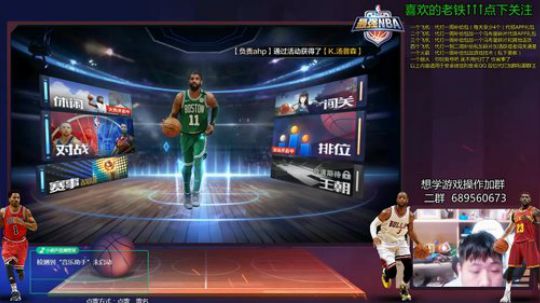 老唐：兄弟们 办张卡来个牌子吧！ 2018-09-28 21点场