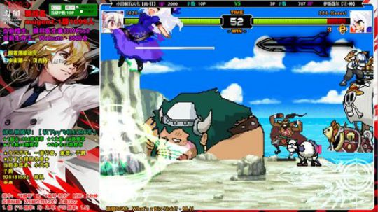 【MUGEN】满员了！来战！ 2018-09-30 14点场