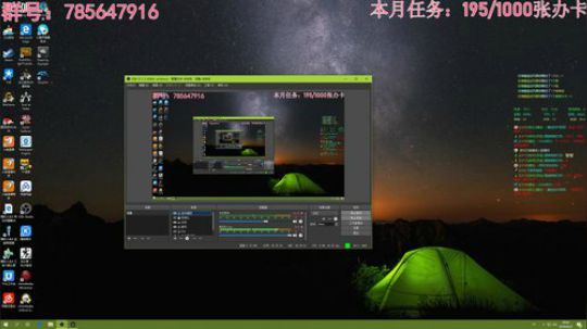瞳宝:恐怖游戏我最刚~ 2018-09-27 20点场