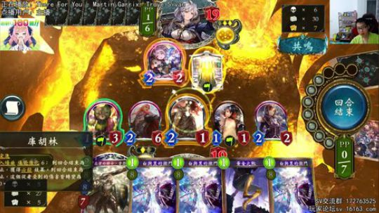 我，菜是原罪。没晋级） 2018-09-30 00点场