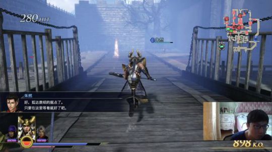 我在斗鱼看大帝LioN直播魔兽争霸