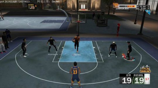 我，肝不动，肝不动 2018-09-29 16点场