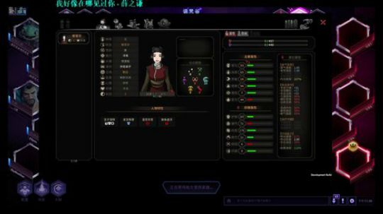 定级+午夜小众gal伴你入眠 2018-09-28 22点场