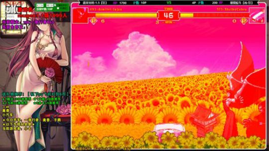 【MUGEN】满员了！来战！ 2018-09-30 12点场
