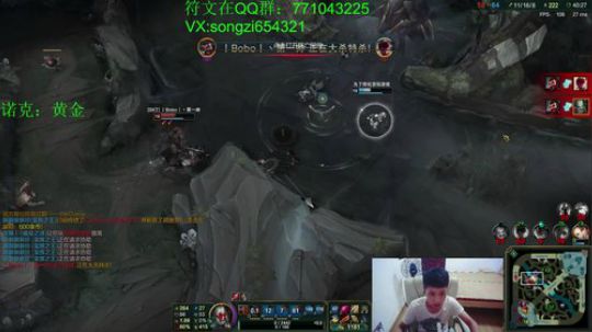 蛮王：2分钟1血 两刀一个 2018-09-30 02点场