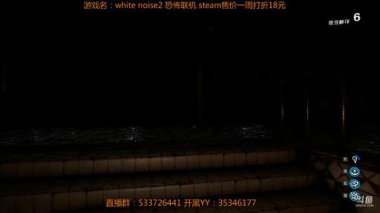 【嗨皮】高智商才能玩的恐怖联机游戏 2018-09-29 21点场