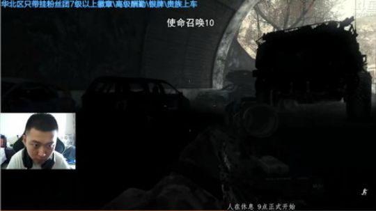 +换了另一个鼠标 在适应 2018-09-30 00点场