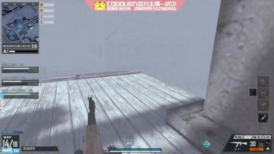 老虎xyang-买了佛冷，苏喂！苏喂！ 2018-09-28 20点场