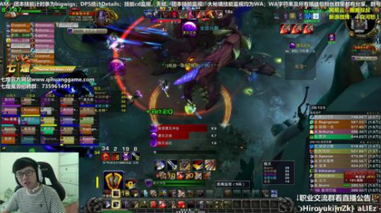 七煌战：今天除了皮啥也没干 2018-09-30 14点场