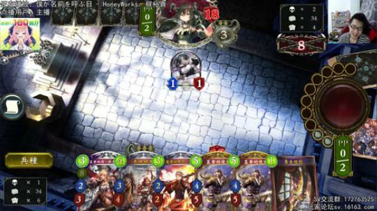 皇室要T1了？！ 播一会儿鸽 2018-09-28 18点场