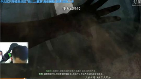 +换了另一个鼠标 在适应 2018-09-30 02点场