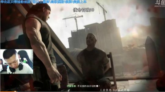 +换了另一个鼠标 在适应 2018-09-30 08点场