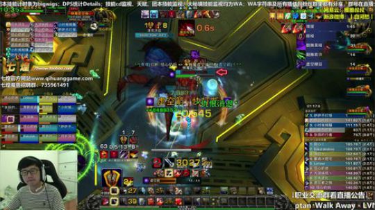 七煌战：国庆牛逼！ 2018-09-30 20点场