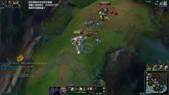 盖世绝伦，横行无忌盖伦君！ 2018-09-30 17点场