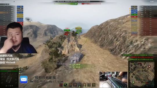 拎大侠坦克世界 风骚外星人 隐蔽逆天E25