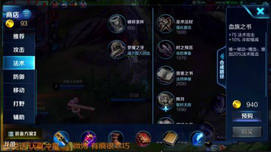 中单中单中单中单教学 2018-09-30 19点场