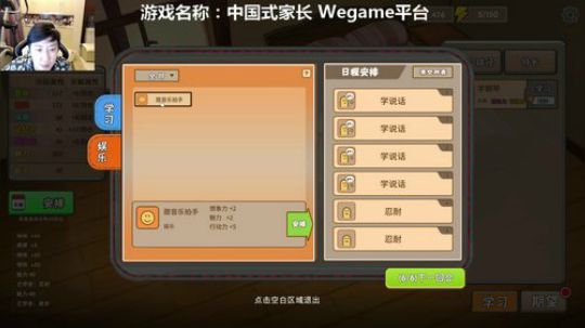RPGseven发布了一个斗鱼视频2018-09-30