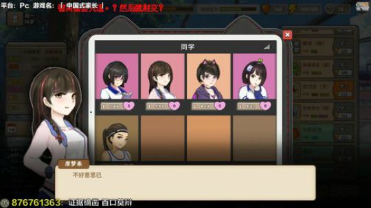 大音乐家JC发布了一个斗鱼视频2018-09-30