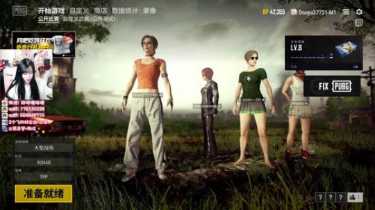 ❤胖咪❤:  我是一只小胖咪 2018-09-29 23点场