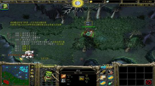 【肖璐】新赛季杀猪上分 2018-09-30 14点场