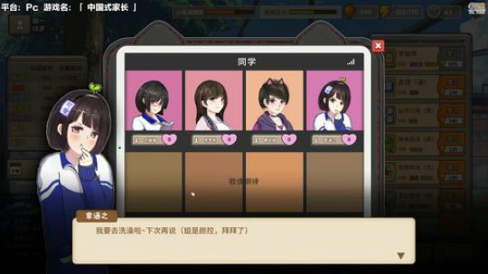 大音乐家JC发布了一个斗鱼视频2018-09-30