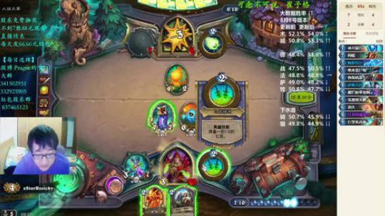 ace017发布了一个斗鱼视频2018-09-30