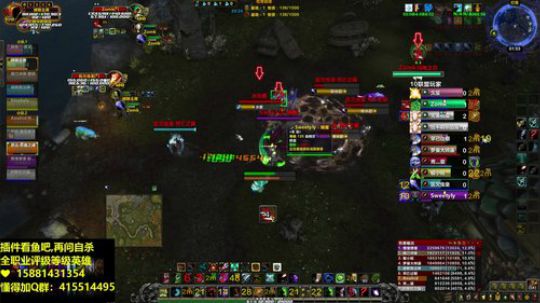 评级全职业英雄-专业高效 2018-09-30 01点场