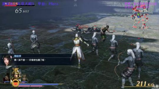 暗荣的光荣制作，无双大蛇3 2018-10-01 10点场