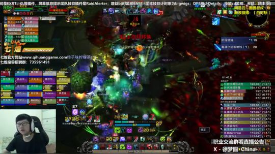 七煌战：国庆牛逼！ 2018-10-01 12点场