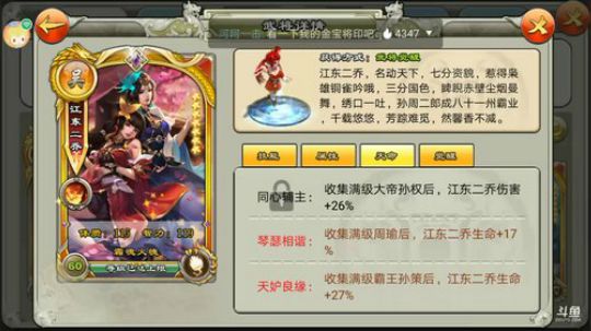 财神，财神，你们都出什么东东了？ 2018-09-29 20点场